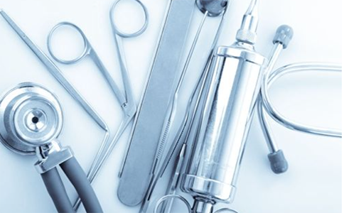 鄭州二類醫療器械備案流程