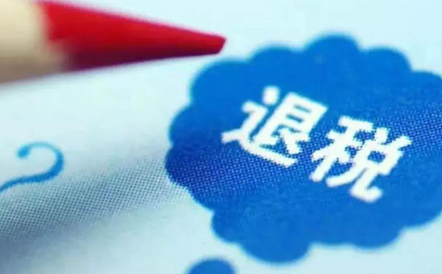 鄭州稅務局未退稅證明怎么辦理？操作流程詳解