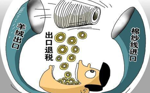 進出口環節費用進一步降低