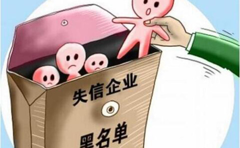 鄭州二七區地址異常的公司可以注銷嗎(鄭州二七區地址異常怎么申訴)