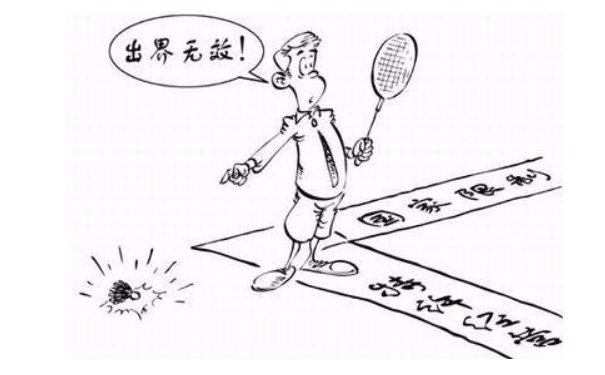 鄭州市注冊公司經營范圍規范怎么選擇