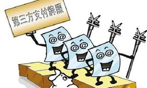 EDI許可證有全國的嗎？互聯網金融公司該如何申請EDI資質牌照？